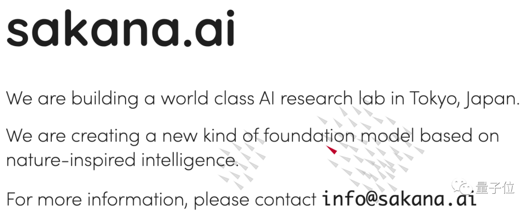 Transformer出逃八子最后一人正式創(chuàng)業(yè)!坐標(biāo)日本搞AI“群”模型,本人:在谷歌有被困住的感覺(jué)