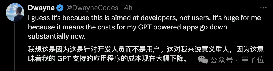 GPT-4o mini團隊揭秘:9人團華人面孔過半,清華北大同濟校友在列