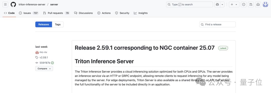 英偉達推理服務器被曝高危漏洞,云端AI模型被攻擊直接裸奔
