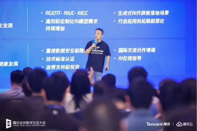 不煉大模型的互聯網公司，趟出AI轉型第一波經驗