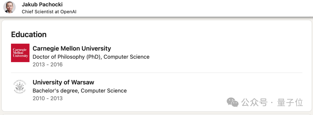 奧特曼:點名表揚兩個波蘭人,OpenAI還沒遇到過他們解決不了的問題