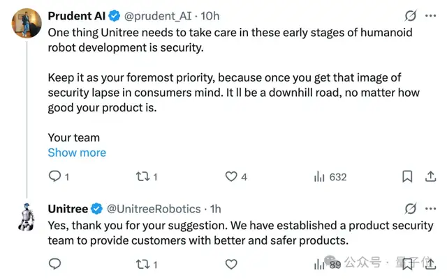 宇樹機器人被曝漏洞，機器人之間可相互感染，官方火速回應
