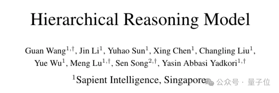 又是王冠：27M小模型超越o3-mini！拒絕馬斯克的00后果然不同