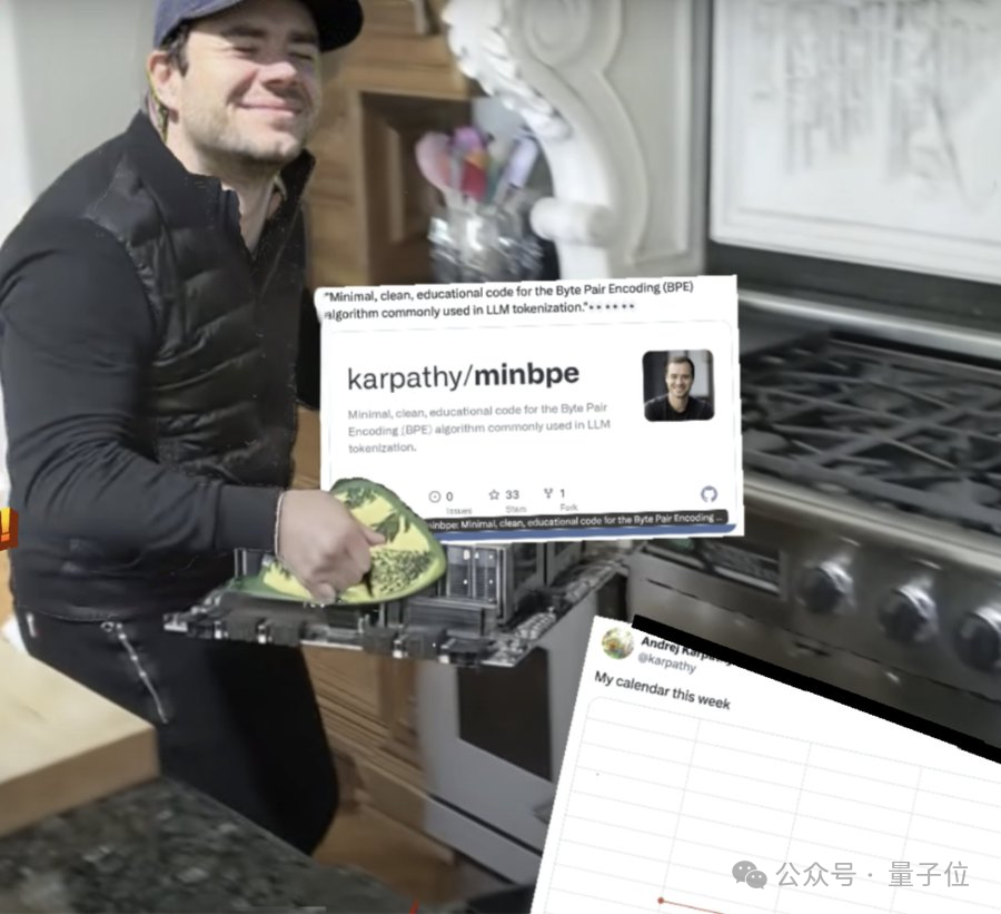 離開OpenAI的大神卡帕西“開課了”:新項目日增千星,還是熟悉的min代碼風