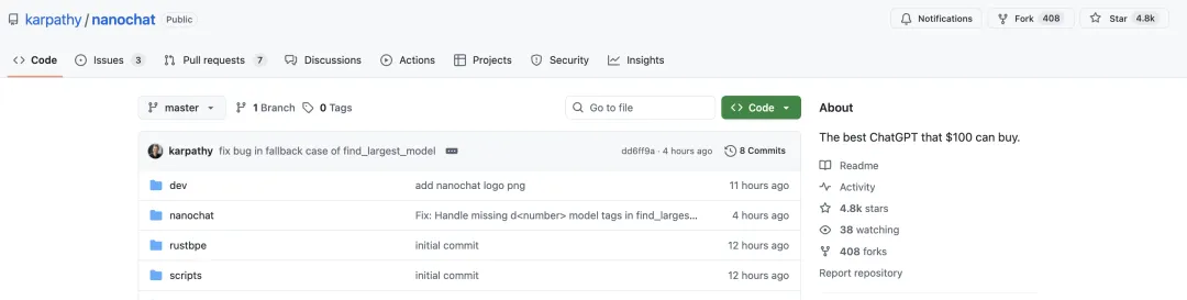 卡帕西8000行代碼手搓ChatGPT,成本僅100美元,訓練12小時CORE表現超越GPT-2,手把手教程來了