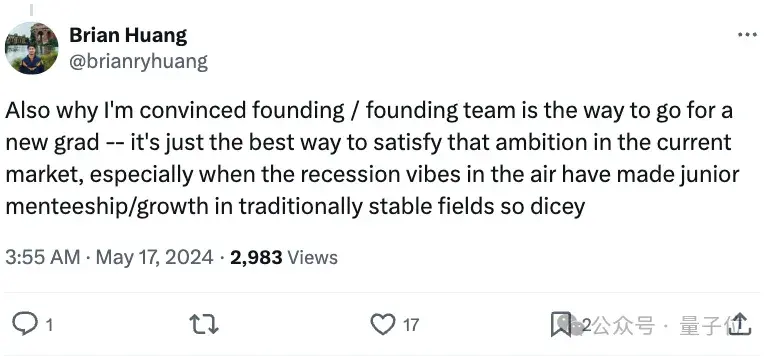 GPT-4o引發(fā)OpenAI組織創(chuàng)新熱議!重任應(yīng)屆生本科生,職級都是浮云