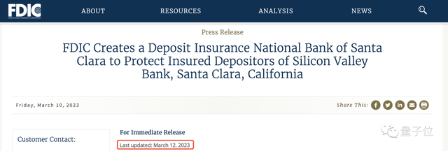 ChatGPT老板撒錢救難:百萬美元幫硅谷銀行受害公司,不要借條不用承諾,能還時(shí)再還