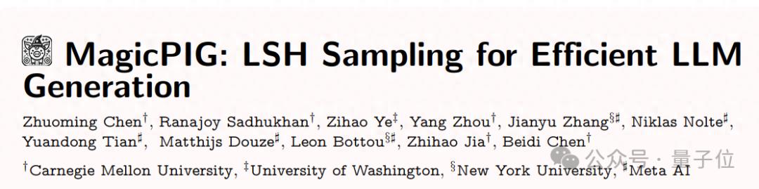 把注意力計算丟給CPU,大模型解碼吞吐量提高1.76~4.99倍