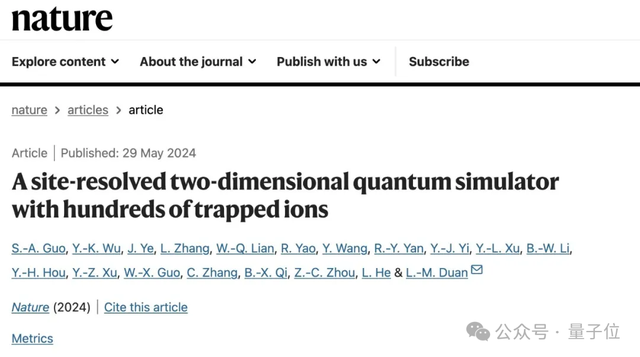 清華“天眸芯”登Nature封面!全球首款類腦互補視覺芯片,施路平團隊最新成果