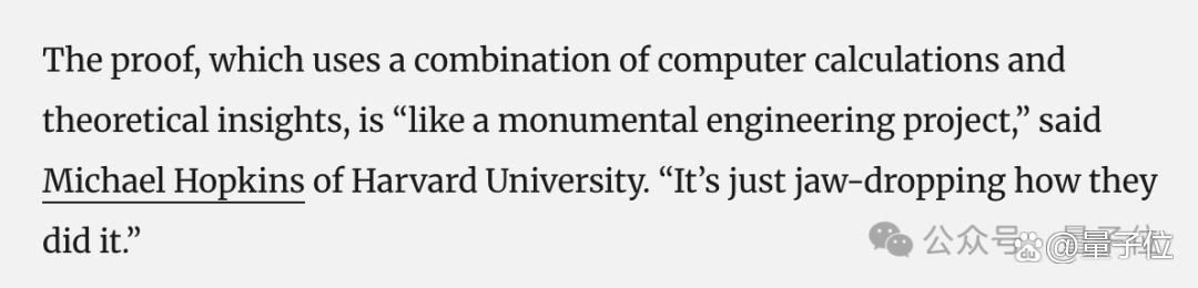 三位北大校友突破65年數學難題！為母校126周年獻賀