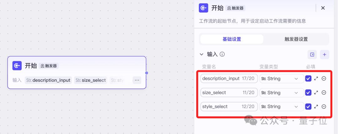這屆AI創業:不敲一行代碼,營收突破百萬級