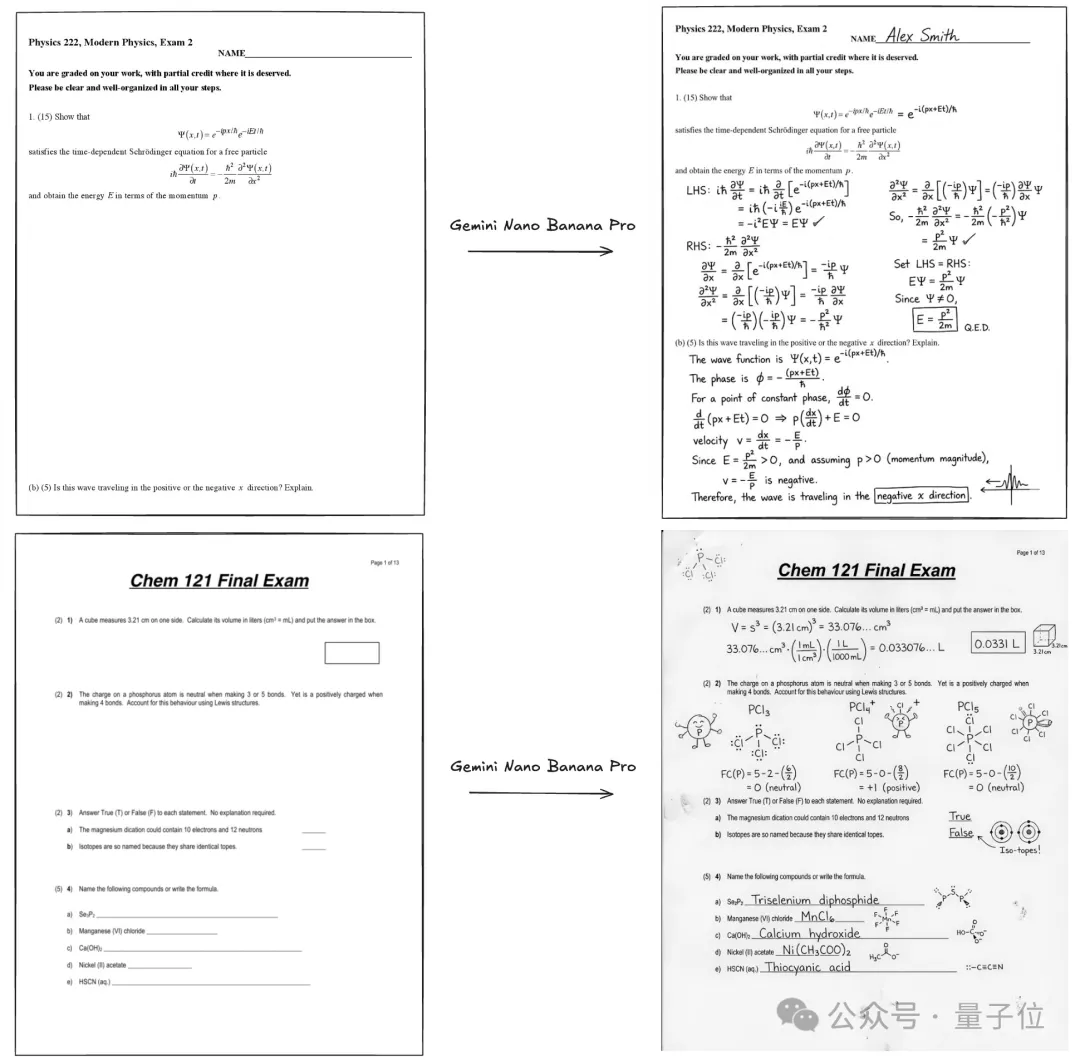 田淵棟卡帕西力薦Nano Banana新玩法:論文變漫畫、手寫解題以假亂真,谷歌這波贏麻了