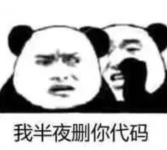 阿里前端第一人,瞄準中國版Notion,2個月估值過億