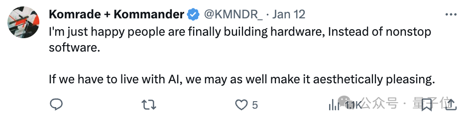 Midjourney硬件項目曝光!蘋果Vision Pro工程師任主管,曾在馬斯克腦機接口公司工作
