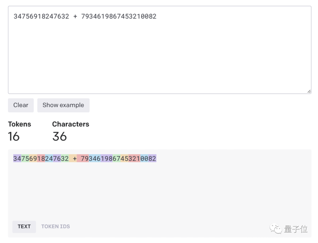 GPT-4計算能力差怎么破?把它當小學生,保證結果跟計算器一樣準