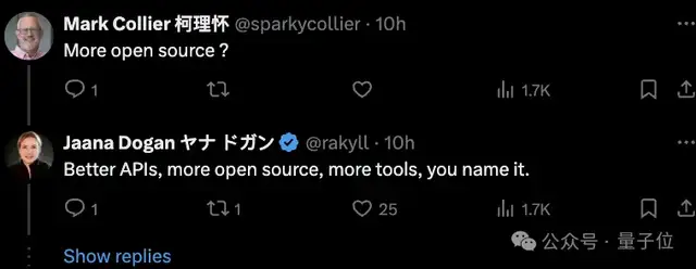 谷歌內部AI人才大遷移,統一納入DeepMind旗下,歸哈薩比斯領導