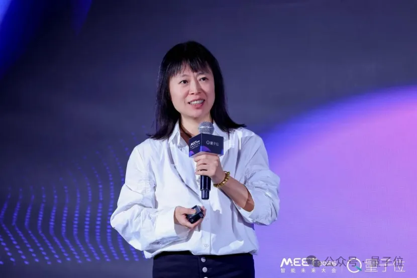 認知偏差、落地斷層、體驗割裂是目前AI產品的三大痛點｜百度王穎@MEET2026