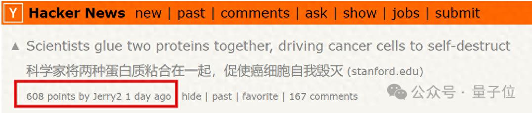 如何殺死癌細(xì)胞？斯坦福醫(yī)學(xué)院：騙它開啟自毀