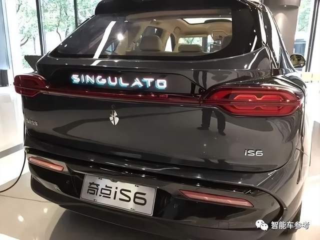 燒光170億，安徽造車新勢力破產倒閉，9年只交付一臺電驢