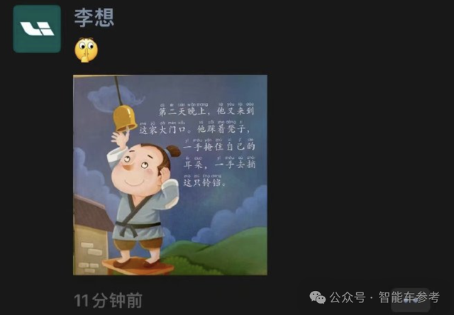 何小鵬:端到端今年投35億,2天迭代一次,可實(shí)現(xiàn)「門到門」體驗(yàn)