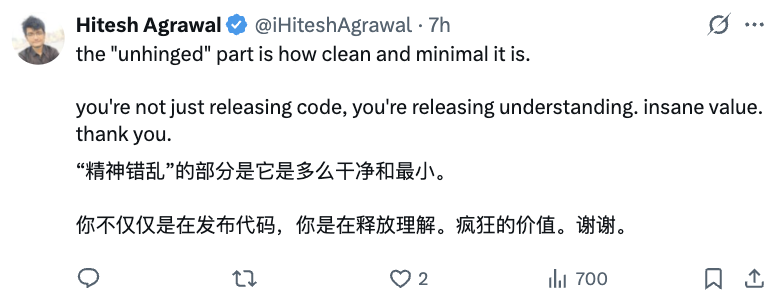 卡帕西8000行代碼手搓ChatGPT,成本僅100美元,訓練12小時CORE表現超越GPT-2,手把手教程來了