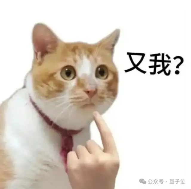 只有5%AI項目在掙錢!MIT最新報告印證奧特曼警告