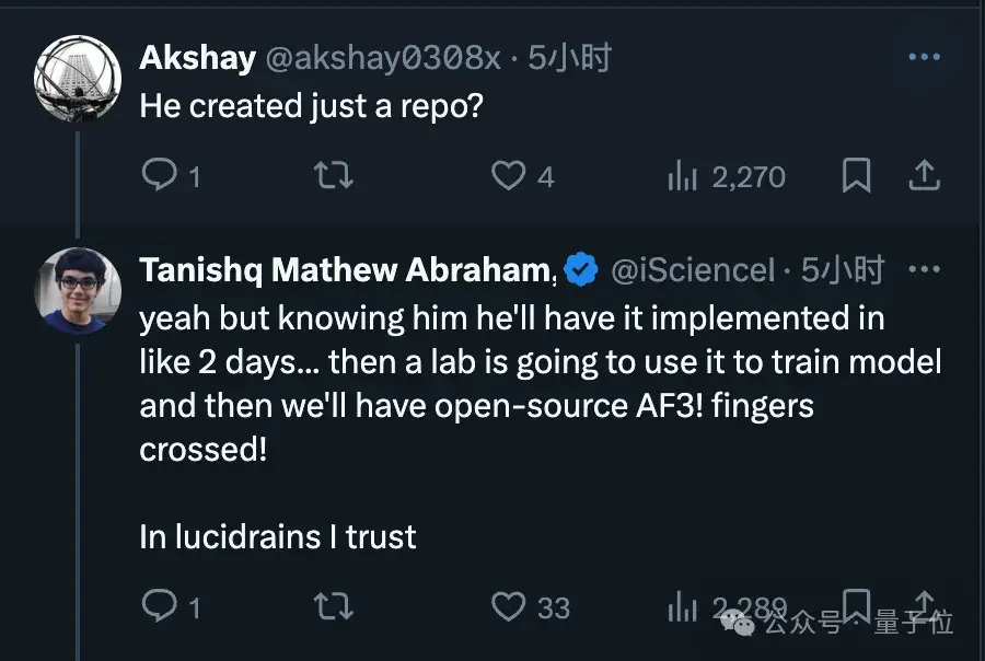 所有生命分子皆可AI預測！AlphaFold3來了，全球科學家免費使用