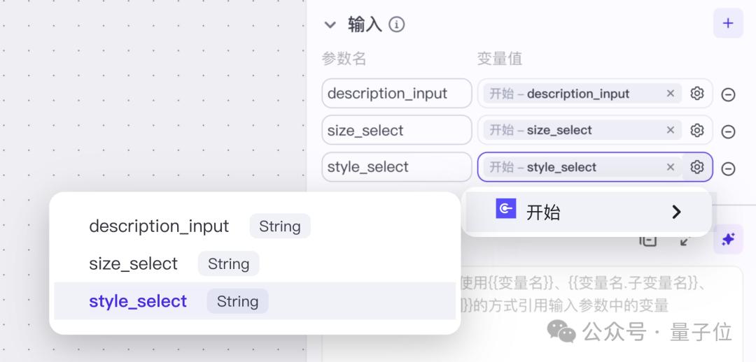 這屆AI創業:不敲一行代碼,營收突破百萬級