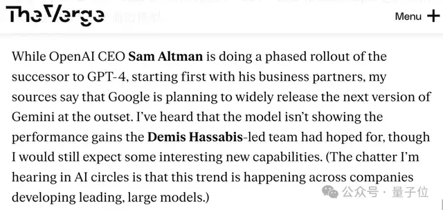 GPT-5被曝不及預期，OpenAI員工：沒什么科學突破了，只需要工程