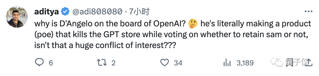 CEO奧特曼王者歸來(lái),Ilya出局OpenAI董事會(huì)
