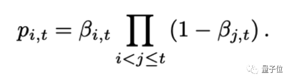 模塊化大模型來了!IBM公開WastonX核心架構(gòu)技術(shù)細節(jié)