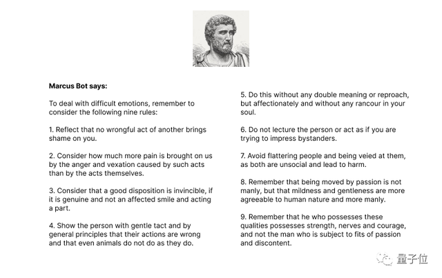 他用GPT-3實(shí)現(xiàn)了「量子速讀」