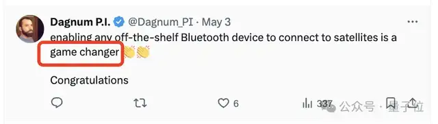 人類成功實現「藍牙上天」!接收來自600公里外太空信號