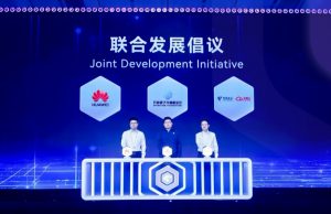 openEuler發布超節點操作系統，引領AI時代