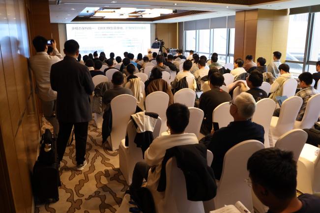 中國中文信息學會2025學術年會暨第二屆中國大模型大會（CIPS & CLM 2025）于10月28日在北京盛大開幕