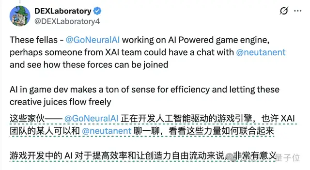 馬斯克從英偉達(dá)挖人做AI游戲!第一步:研發(fā)世界模型