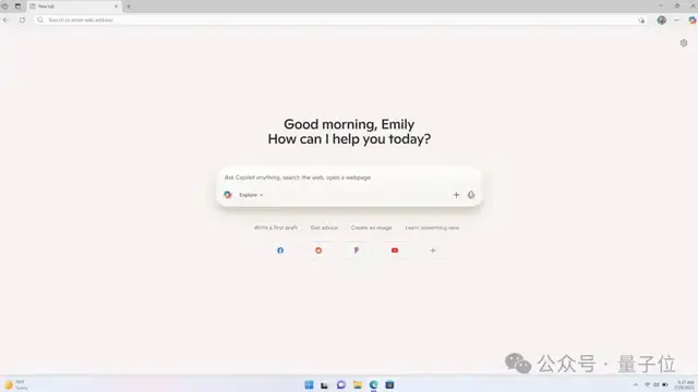 剛剛，微軟推出AI瀏覽器，上網從此不一樣了