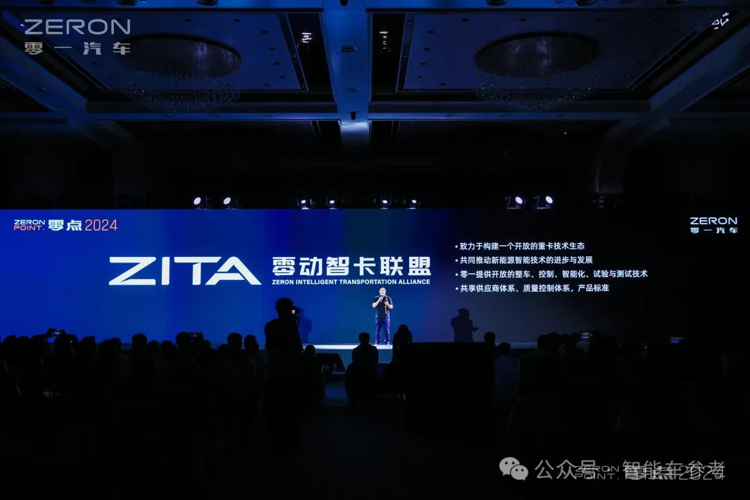 90后AI天才造卡車，靠端到端進(jìn)自動駕駛第一梯隊