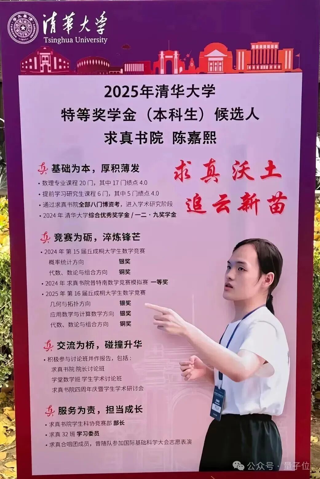 發(fā)布即開放:百度獵戶座葫蘆里賣的什么藥?