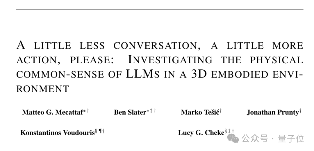 李飛飛一年前究竟說了啥？怎么又火了