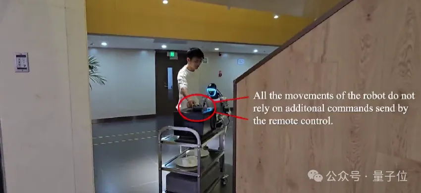 機器人訓練，北京男大有了技能玩法