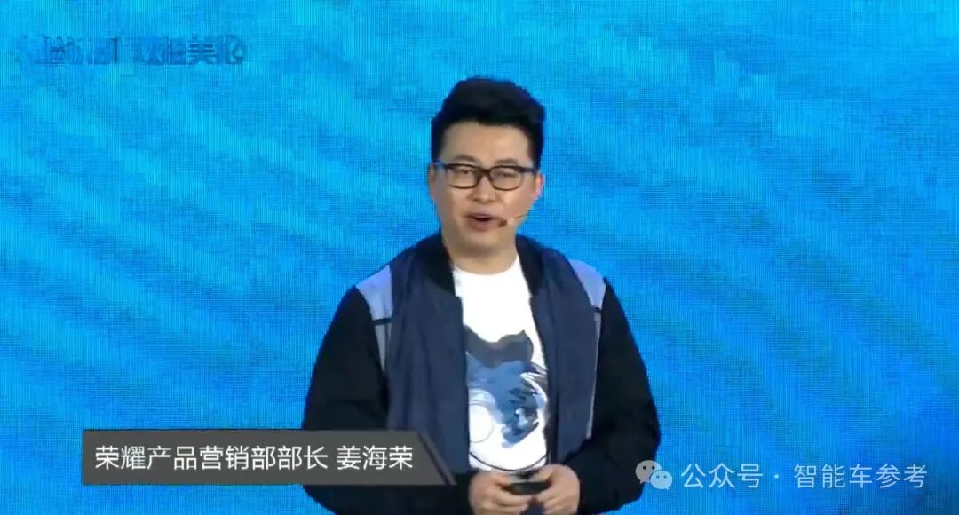 華為手機老將，加盟深藍任CEO