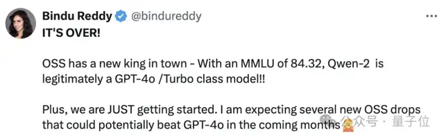 開源超閉源!通義千問Qwen2發布即爆火,網友:GPT-4o危