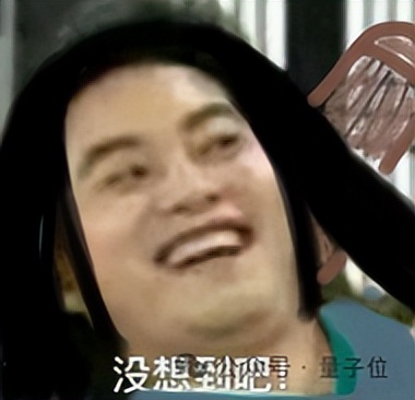 可靈AI破解電車難題全員無傷!網友:這就是東方智慧嗎