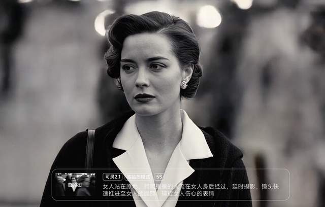 快手推出全球首部AI單元故事集《新世界加載中》