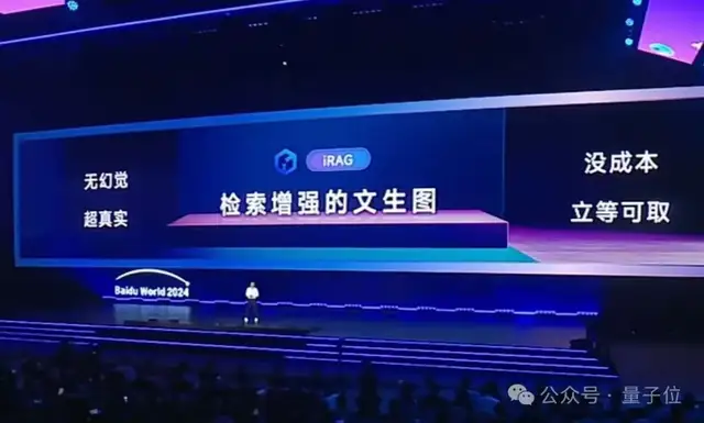 不做Sora背后：百度的多模態(tài)路線是什么？