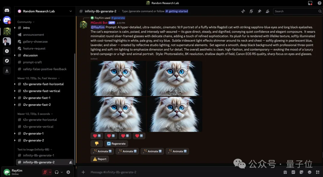 何必DiT!字節首次拿著自回歸,單GPU一分鐘生成5秒720p視頻 | NeurIPS'25 Oral