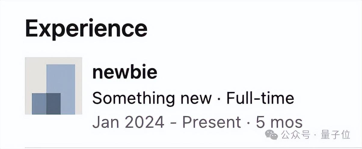 AI教母李飛飛首次創(chuàng)業(yè)!成立“空間智能”公司,已完成種子輪