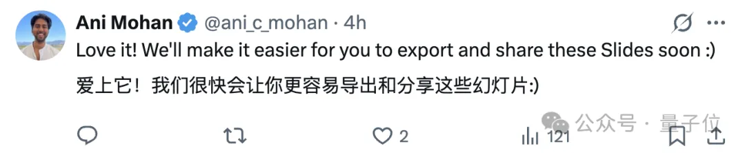 田淵棟卡帕西力薦Nano Banana新玩法:論文變漫畫、手寫解題以假亂真,谷歌這波贏麻了
