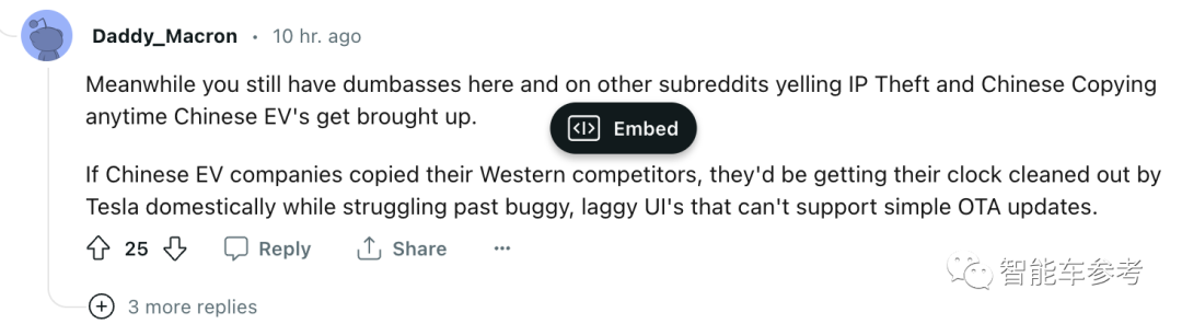 奧迪被曝求購(gòu)中國(guó)電動(dòng)車技術(shù)：大眾太拉胯，3個(gè)月只賣出400輛新能源